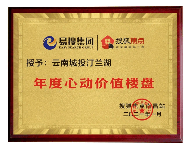 搜狐订阅：王中王一肖一特一中开奖时间-发冷是什么原因  第1张