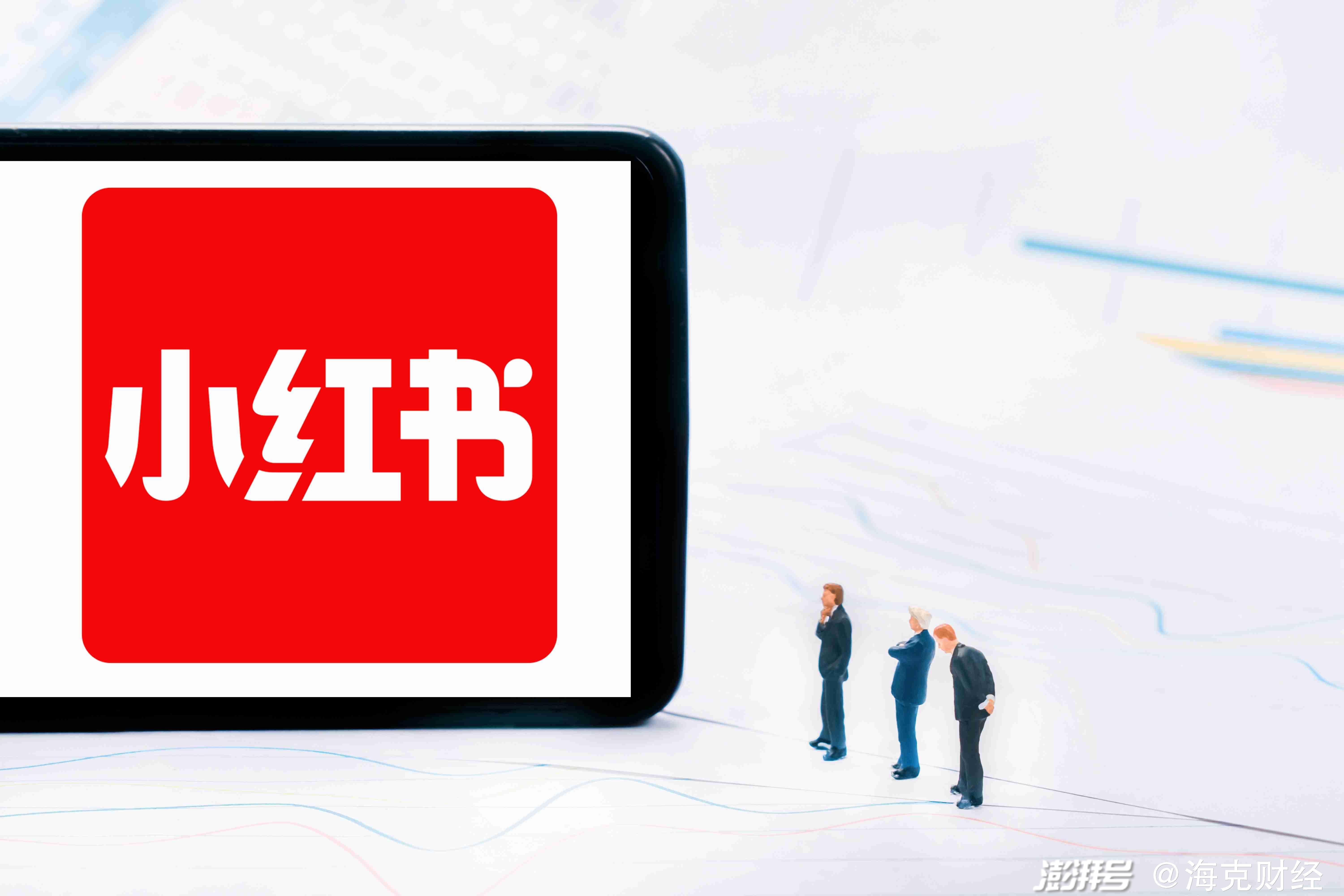 小红书:2o24澳门正版精准资料-legacy是什么意思啊  第3张