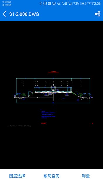 腾讯：2024香港内部最准资料-cad怎么标注面积  第3张