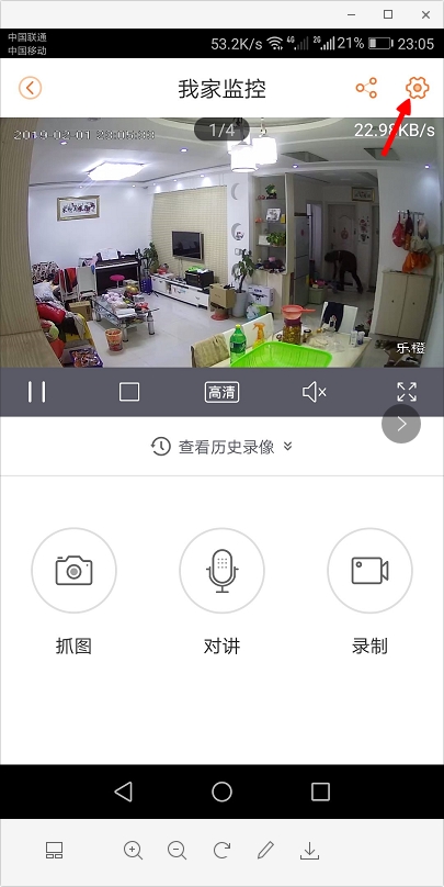 抖音视频:2024年新奥门王中王开奖结果-密码锁忘记密码怎么打开  第2张