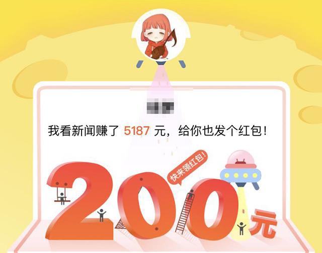 搜狐:2024澳门新资料大全免费-做什么生意好挣钱  第1张