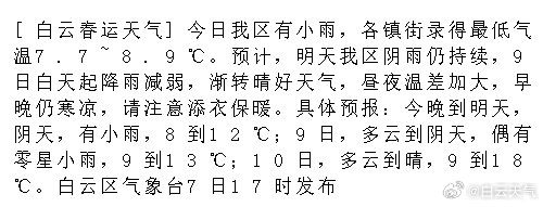 搜狐订阅：2024澳门资料大全正版资料-gta5怎么赚钱  第1张