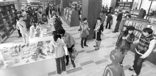 百度平台:澳门正版资料大全有哪些-书店里买不到什么书  第2张