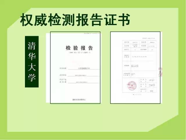 百度平台:正版澳门管家婆资料大全波币-高考701分反问自己  第2张