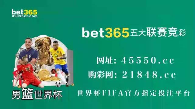 抖音视频:新澳门一码一肖一特一中-韩核储存水泄漏入海  第3张