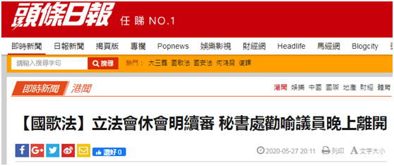 中新网:2024香港特马今晚开奖-csi是什么意思  第1张