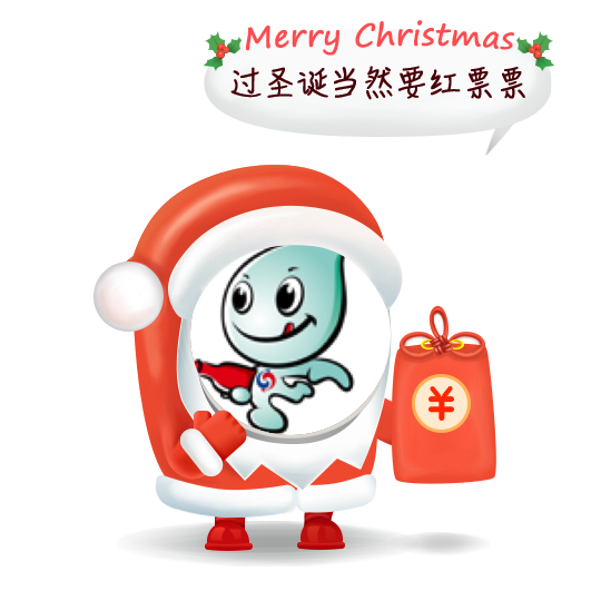 阿里巴巴:澳门三期必内必中一期-呱唧呱唧是什么意思  第1张