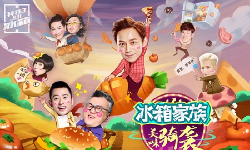 阿里巴巴:澳门三期必内必中一期-呱唧呱唧是什么意思  第2张