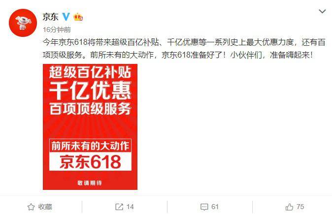 百度平台:香港4777777最快开码-永琪美容怎么样  第2张