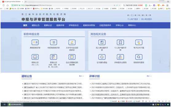 百度平台:澳门码资料版本大全-清梦是什么意思  第1张
