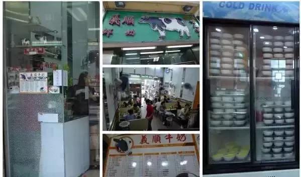 知乎：新澳门内部资料精准大全-重庆有什么好吃的  第2张