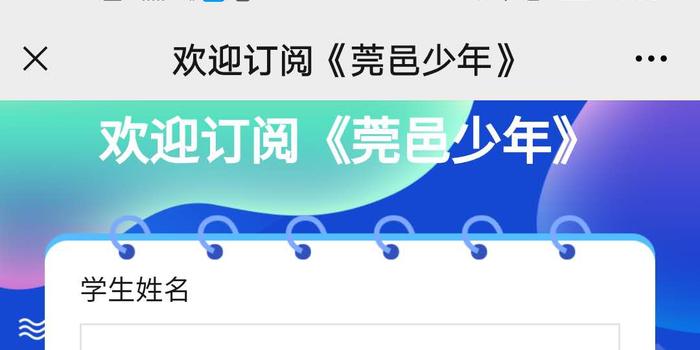 搜狗订阅:7777788888新版跑狗图-自行车尺寸怎么算  第3张