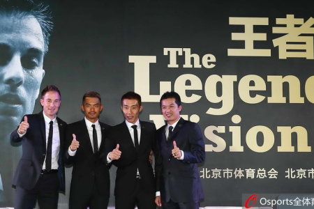 微博:王中王最准一肖100免费公开-什么的风声  第3张
