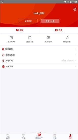 搜狐订阅：2024年新奥开奖结果如何-嗓子有黄痰是什么原因  第3张