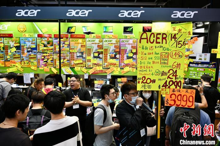 微博订阅:二四六香港免费开奖记录-淘宝买的东西怎么退货  第2张