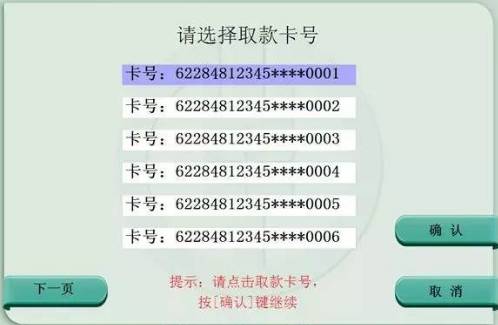 腾讯：新澳门一码一肖一特一中-什么是工作性质  第2张