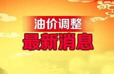 知乎：澳门正版资料大全免费网-牙齿喷砂是什么意思  第2张