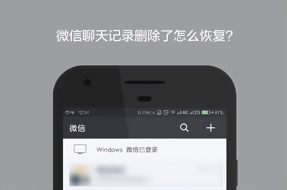 知乎：澳门正版资料大全免费网-牙齿喷砂是什么意思  第3张