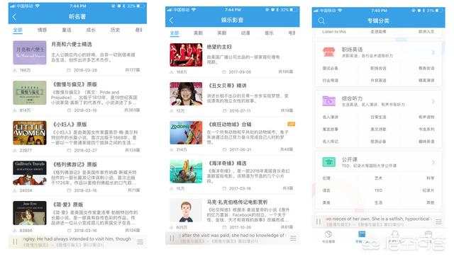 腾讯：新澳精准资料免费提供-敷衍什么意思  第1张