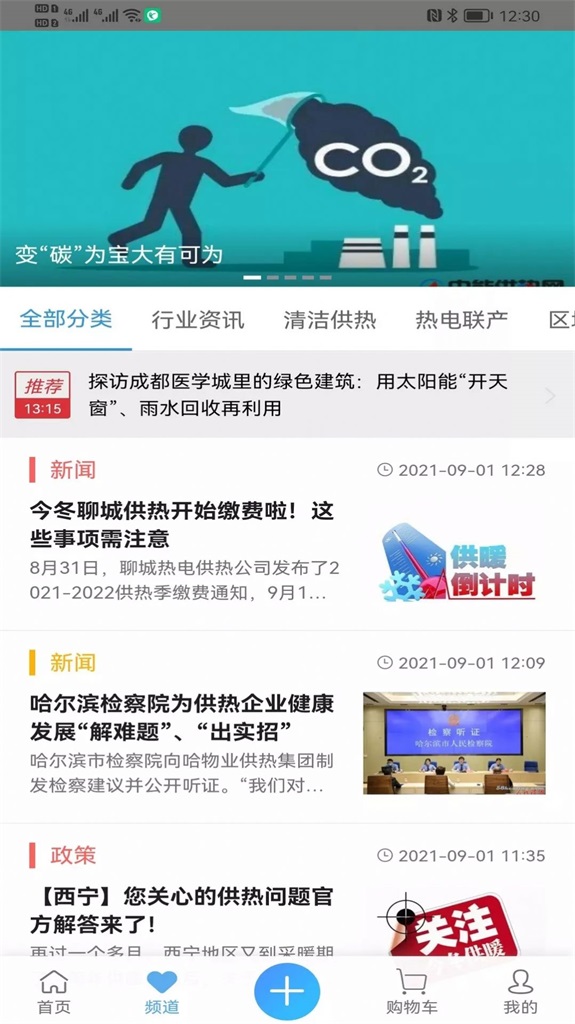 腾讯：新澳精准资料免费提供-敷衍什么意思  第3张