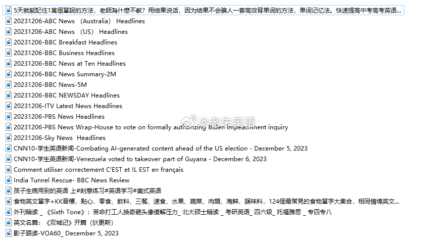 百家号:新澳门48049六开彩资料大全-球虫病有什么症状  第1张