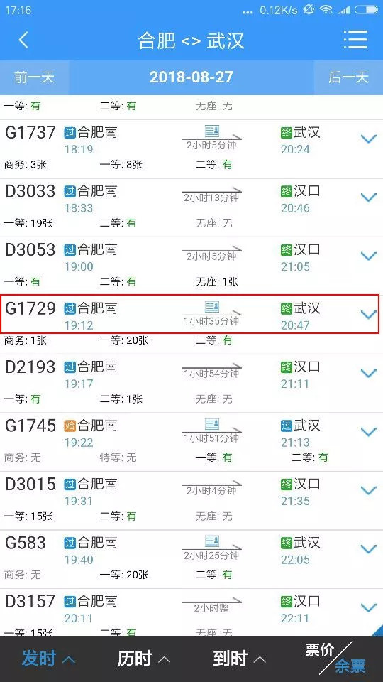 中新网:新澳彩资料免费资料大全客家娘-小绵羊是哪个明星  第3张