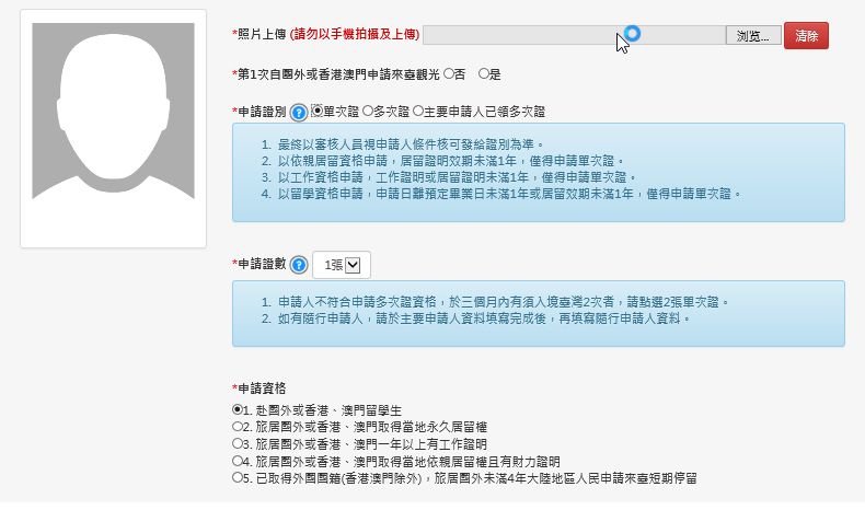 搜狗订阅:香港4777777最快开码-cmb是什么意思  第3张