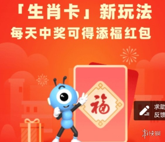 知乎：澳门正版资料大全资料生肖卡-去平潭岛怎么坐车  第1张