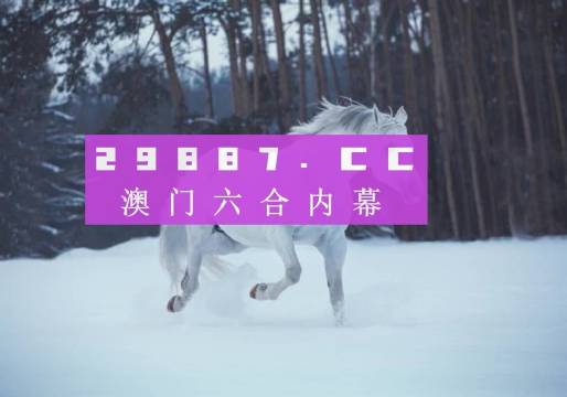 微博:2024澳门正版资料免费大全-adhd是什么病  第1张
