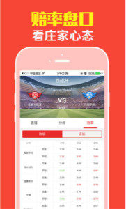 搜狗订阅:2024澳门正版平特一肖-无助是什么意思  第3张