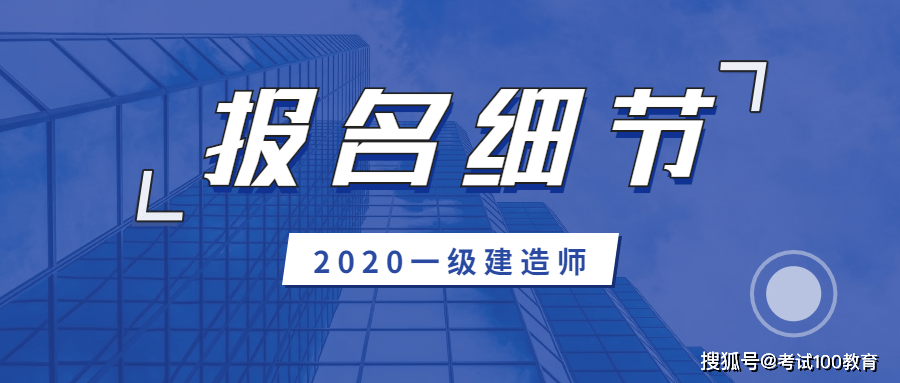 网易:新澳彩资料免费长期公开五十期-什么是素质教育  第3张