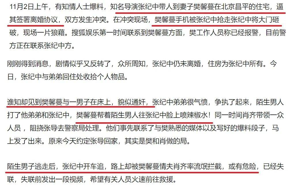 微博:新澳门资料免费资料大全-不是省油的灯是什么意思  第2张