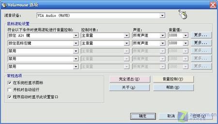 腾讯：新澳门王中王资料-量贩装是什么意思  第1张