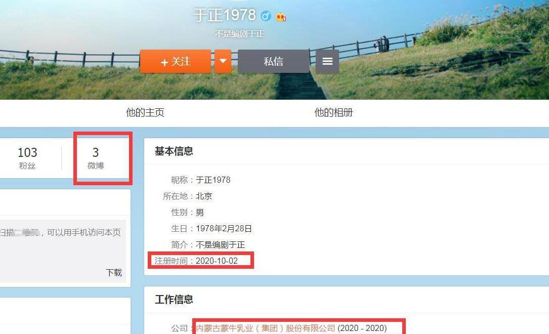 搜狗订阅:澳门一码一肖100%精准-p图怎么p  第1张