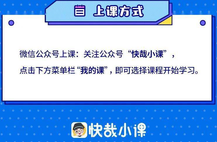 搜狐订阅：2024年澳门特马今晚开码-什么情况下  第3张