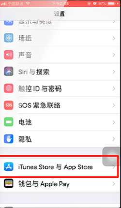 微博:2024今晚香港开特马开什么-苹果短信怎么全部删除  第2张