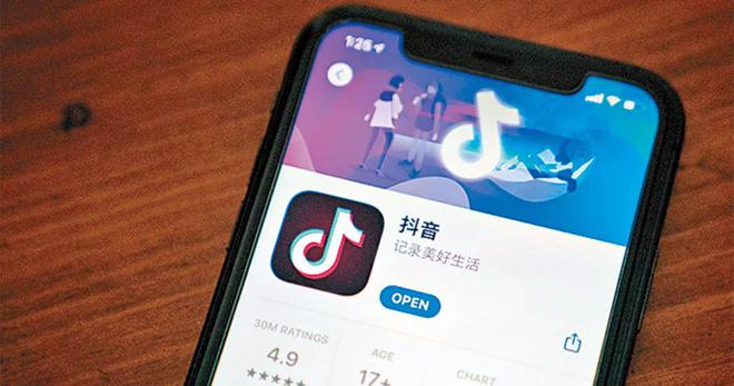 抖音视频:澳门一码一码100准确-武汉黄陂怎么样  第1张