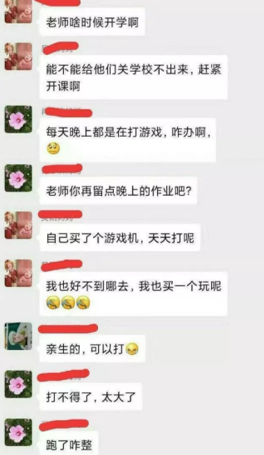抖音视频:澳门一码一码100准确-武汉黄陂怎么样  第3张