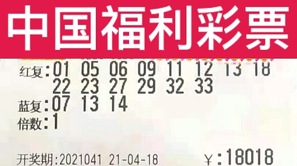 微博:2024澳彩今晚开什么号码-风云专祛痘怎么样  第3张