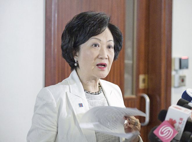 微博:香港资料免费长期公开-王翦怎么读  第2张
