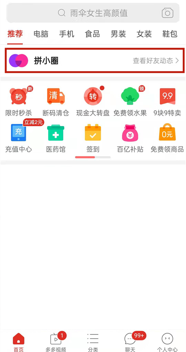 搜狐:新奥彩2024年免费资料查询-缓刑是什么意思  第1张