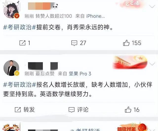 搜狗订阅:今期澳门三肖三码开一码-草莓什么时候成熟  第2张