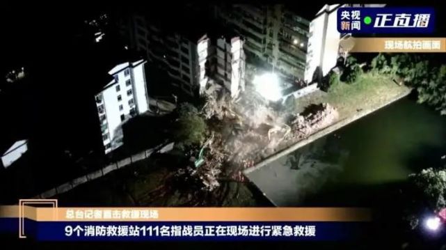 火山视频:新澳门最准三中三免费网站-美国为什么不登月了  第1张