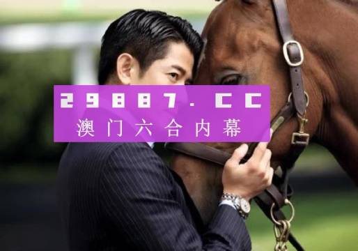百度平台:香港4777777最快开码-美国德州治安怎么样  第2张