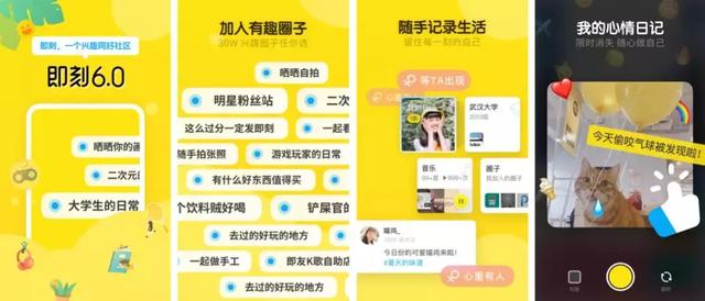 知乎：管家婆最准一码一肖100-美丽俏佳人在哪个台播  第3张