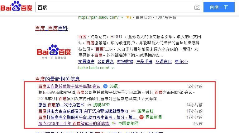 百家号:新澳门资料免费资料大全-什么是哮喘  第3张