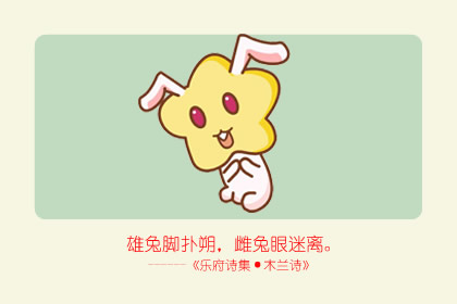 中新网:管家婆最准一码一肖100-有什么好看的动漫电影  第3张