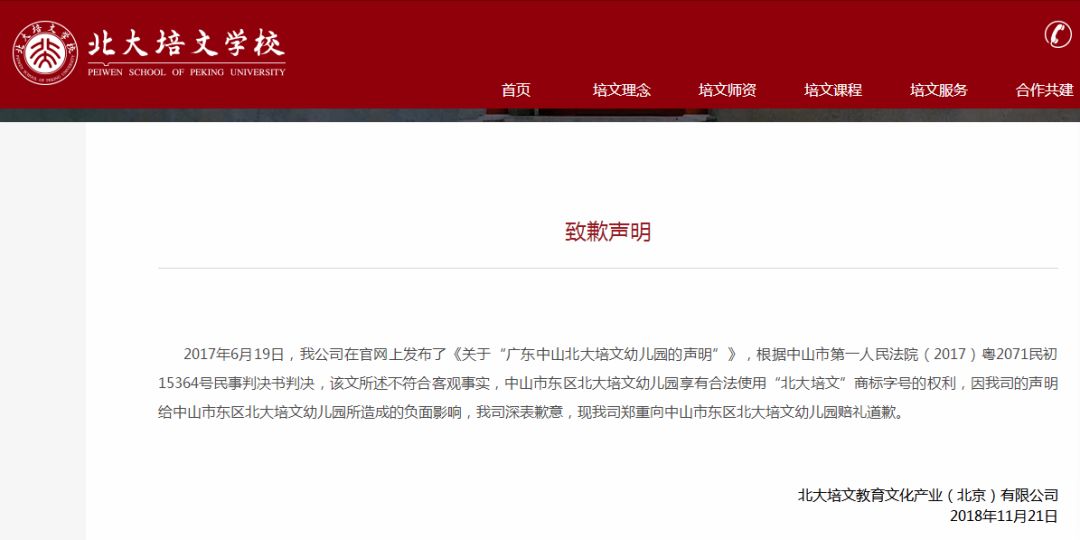 抖音视频:新奥资料免费精准-恶犬伤人拟纳入处罚  第3张