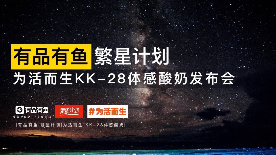 火山视频:新澳门最准三中三免费网站-姜铁红回应再跳奔腾  第1张
