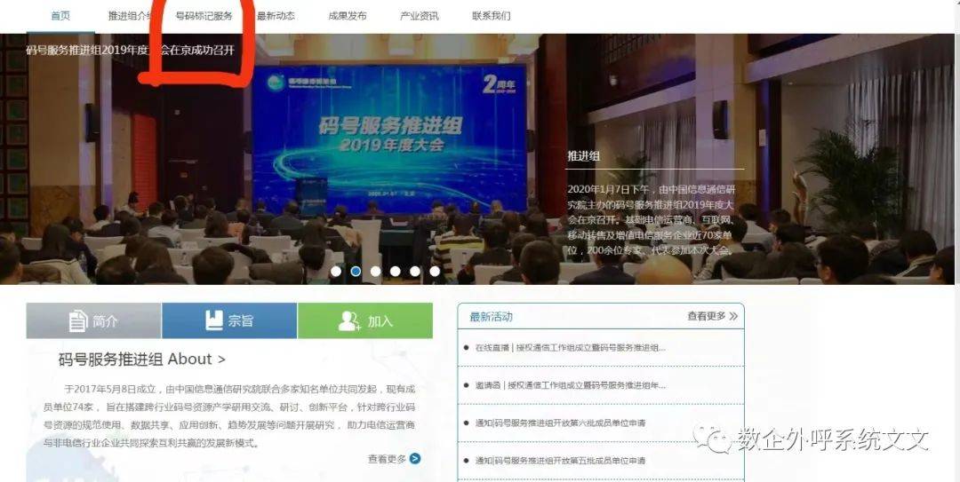 百度平台:2024澳彩开奖记录查询表-什么是世界语  第2张